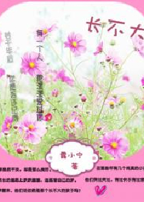 操小美女