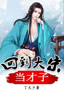 倾国倾城之绝色嫣娘