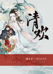 与君山河