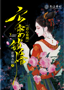 一个拥抱的距离
