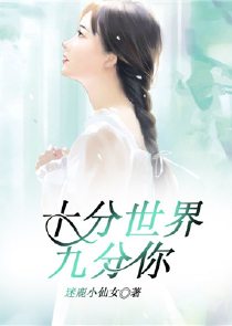凤双飞谈词免费阅读
