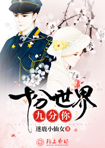 创造与魔法远古碎骨位置