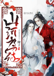 dnf召唤师完美附魔