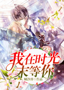 大唐：卧底十年，兵围长安!