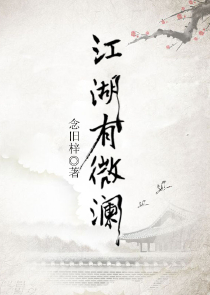 享受赏花的心情短语