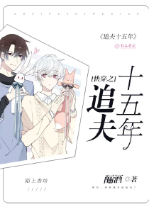 延禧攻略皇上x原创女主