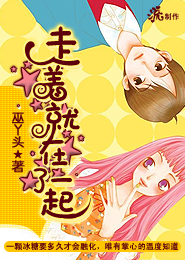 2011最新《上帝保佑美国》720p.BD中英双字幕