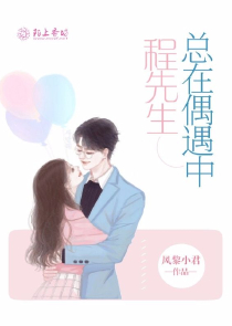 男女插插插