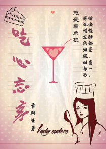 快穿之夺精之旅h
