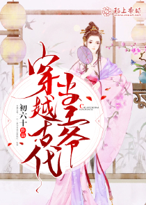 可爱的埋埋私人视频