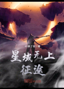 厨师培训