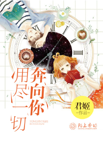 徒心不轨