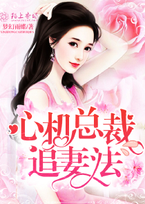 男男調教小說