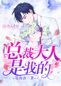 我与女神的幸福生活