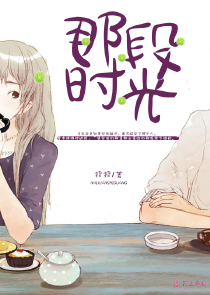直播：变成黑洞，吞噬宇宙
