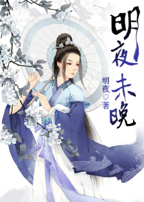 卡塞尔里的混血君王
