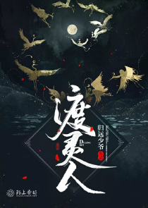 混沌时空珠