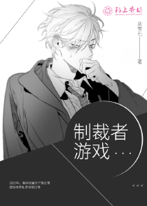 林羽奇書網