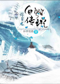 我是西红市首富