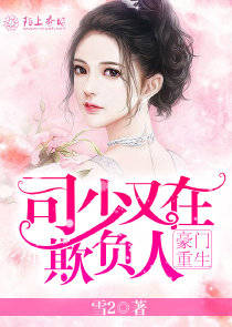 可以免費看黃的軟體