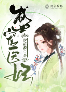 千千情劫