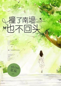 十字路口新海诚