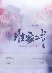 对话小说