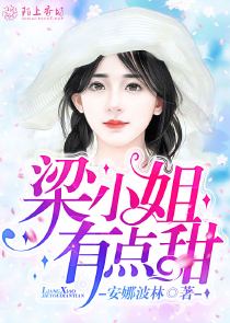 类似女战神的黑包群