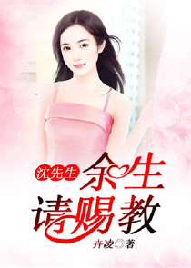 网游开局变成花木兰