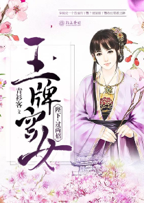 甜蜜的救赎