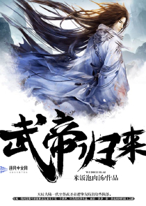 乾坤神剑