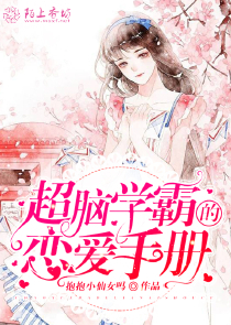 凤凰面具