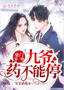 合肥艷照門