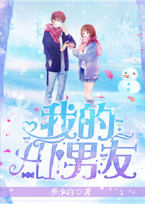 五星育人三名争创