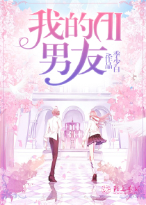 魔帝传奇1.7