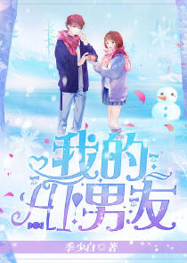 科幻：从地表公司到宇宙霸主