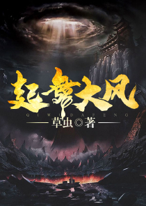 雛田與鳴人滛亂h