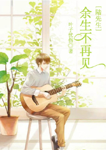 高武：开局从屠龙开始