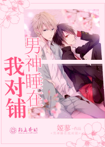 我们的朋友阿古顿巴歌曲