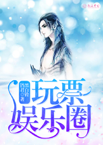 人生一世