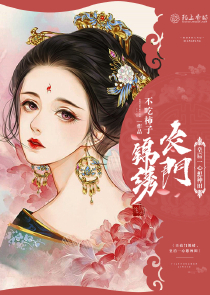 幻世天命決