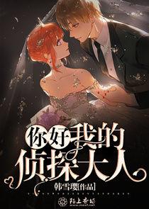盗墓:开局去接小哥回家
