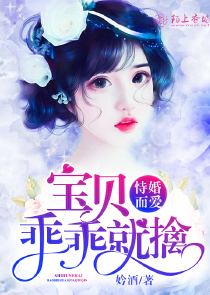 冰冰和爸爸