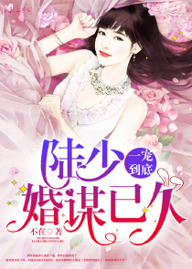 恐怖列车高清