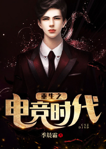 龍女養成手冊