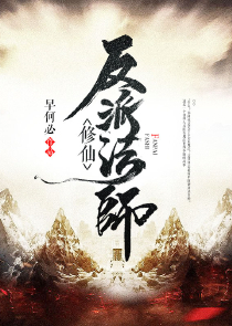 開心激情小說