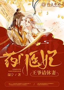 君子与小人小古文拼音版