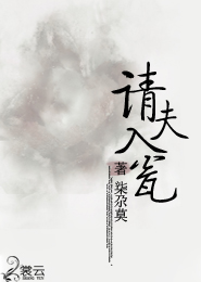 大唐:开局冲杀十万突厥
