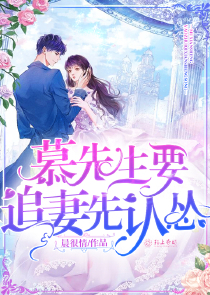 淫蕩歐美