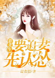 玫瑰心愿